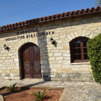 koinotiki_vivliothiki_6