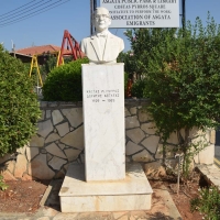 evergetes_pyrros_2
