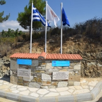 mnimio_antreas_ioannidis_2
